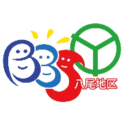nameのロゴ