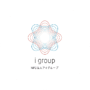 NPO法人アイグループのロゴ