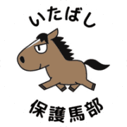 nameのロゴ