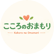 nameのロゴ