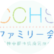 nameのロゴ