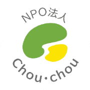 nameのロゴ