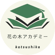 nameのロゴ