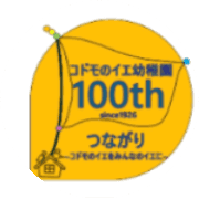 nameのロゴ