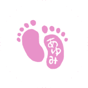あゆみYELLのロゴ