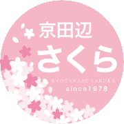 nameのロゴ