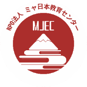 nameのロゴ