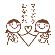 nameのロゴ