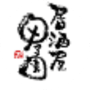 NPO法人居酒屋甲子園のロゴ