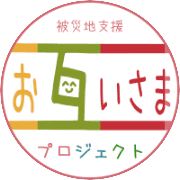 nameのロゴ