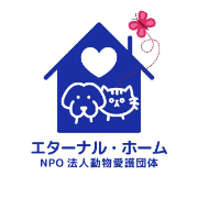 nameのロゴ
