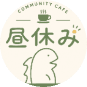 任意団体昼休みのロゴ