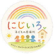子どもの居場所かがみののロゴ