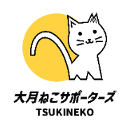 nameのロゴ