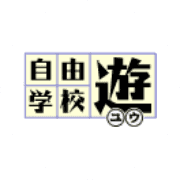 nameのロゴ
