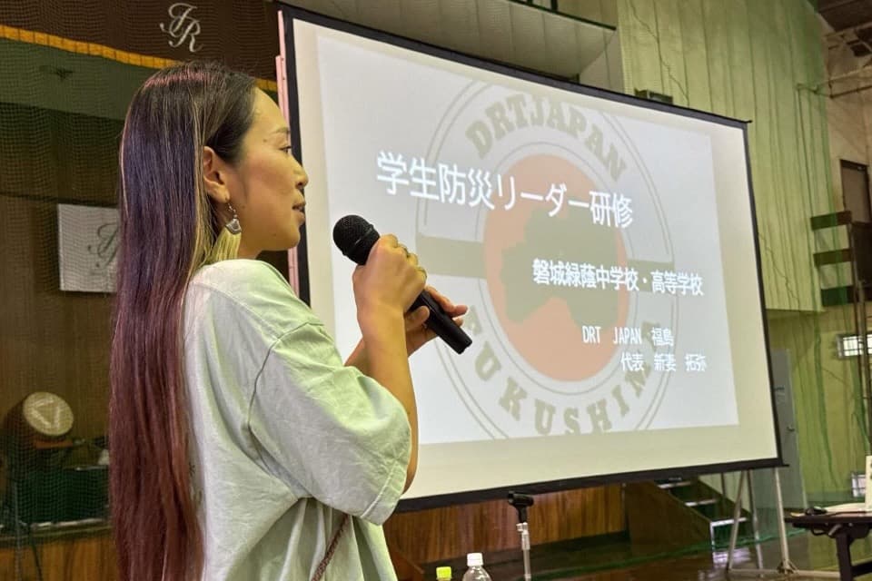 私たちの取り組む課題の画像
