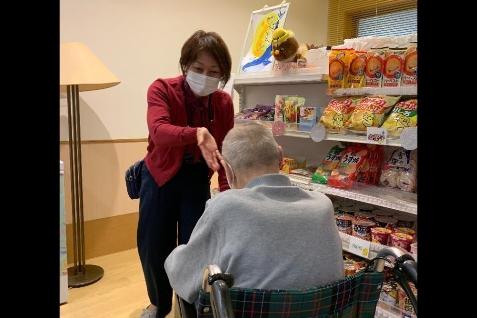 Issues we are working on Image