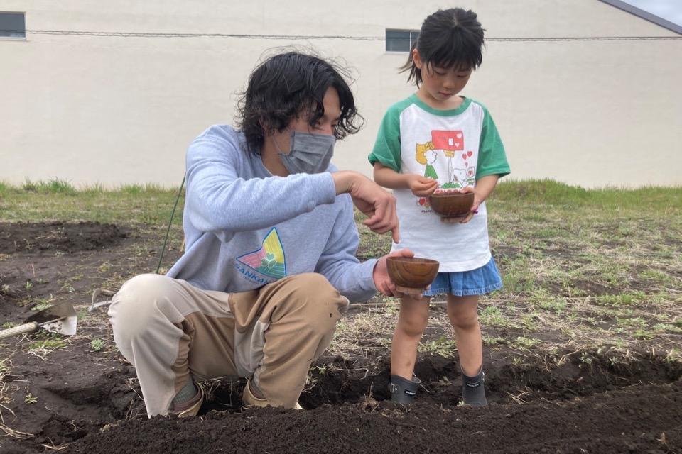 私たちの取り組む課題の画像