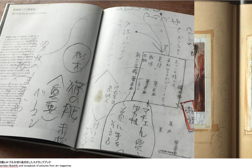 私たちの取り組む課題の画像