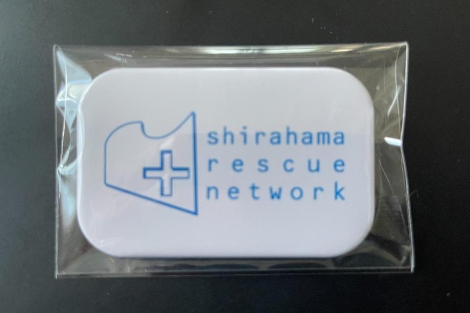 Issues we are working on Image