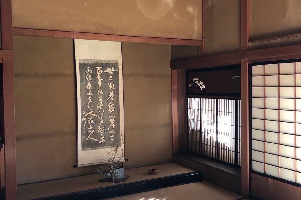 私たちの取り組む課題の画像