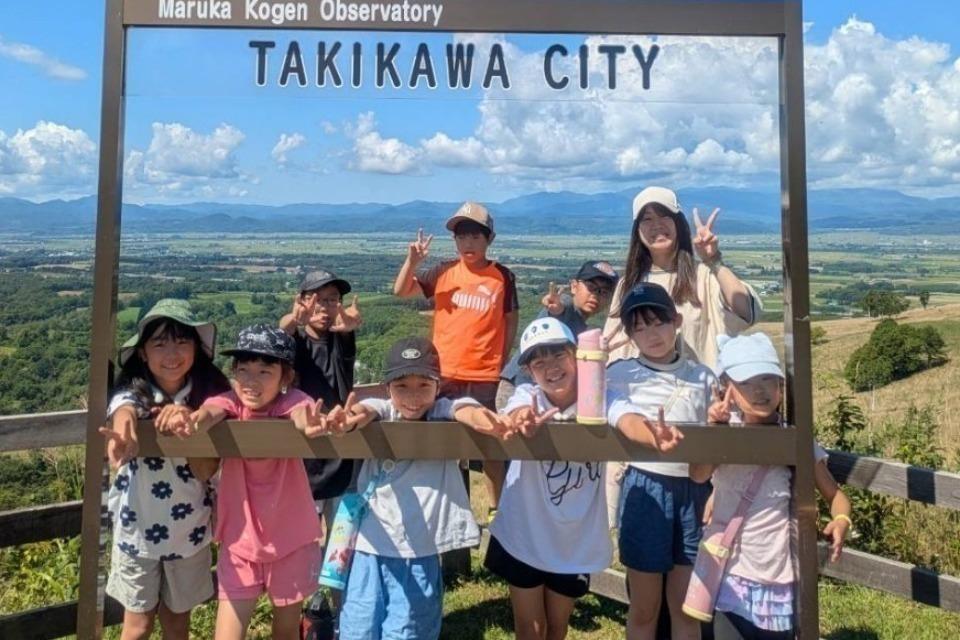 私たちの取り組む課題の画像