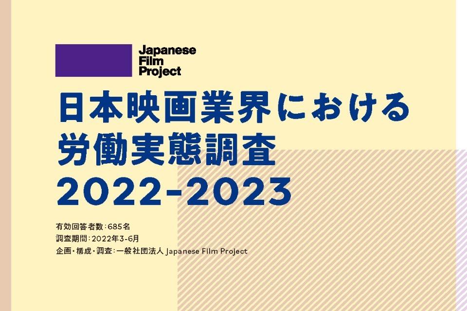 私たちの取り組む課題の画像