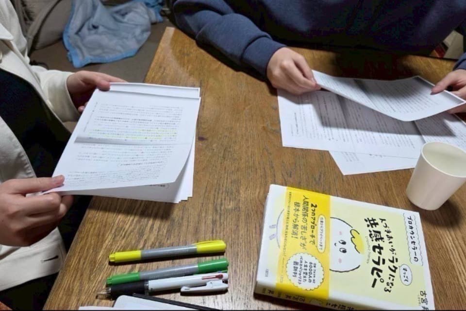 私たちの取り組む課題の画像