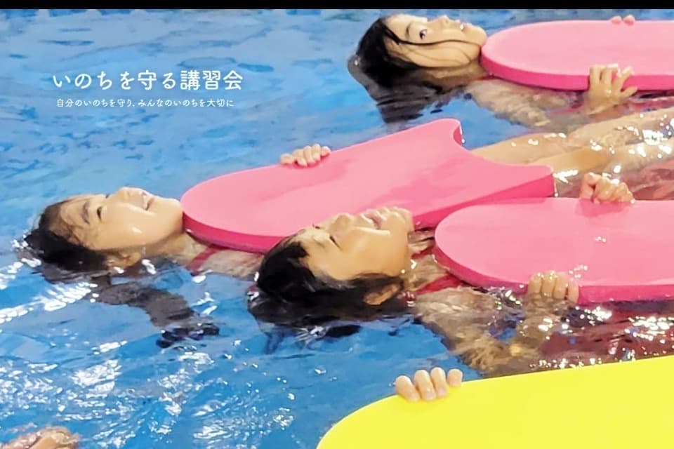 私たちの取り組む課題の画像