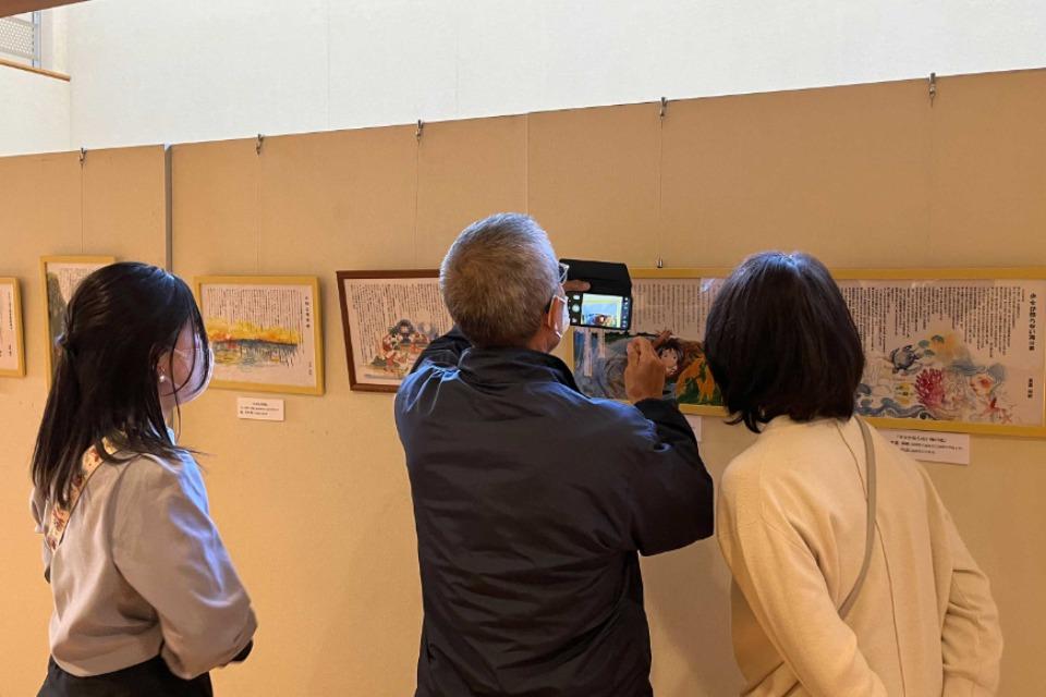 私たちの取り組む課題の画像