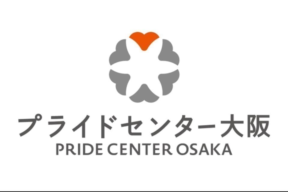 私たちの取り組む課題の画像
