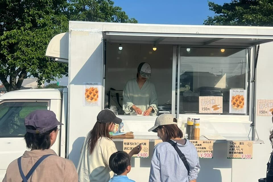 私たちの取り組む課題の画像