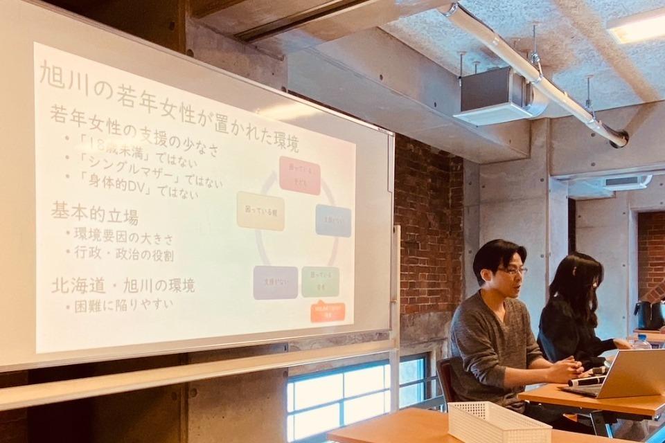 私たちの取り組む課題の画像
