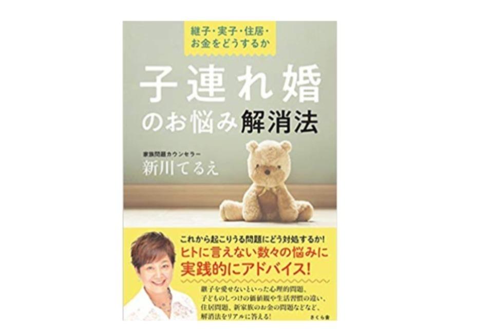 私たちの取り組む課題の画像