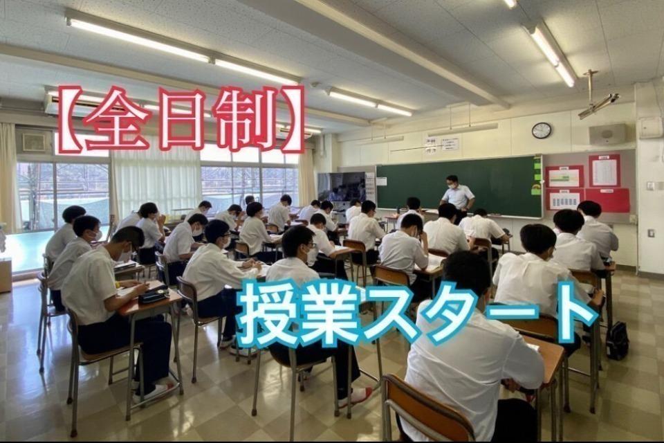 私たちの取り組む課題の画像