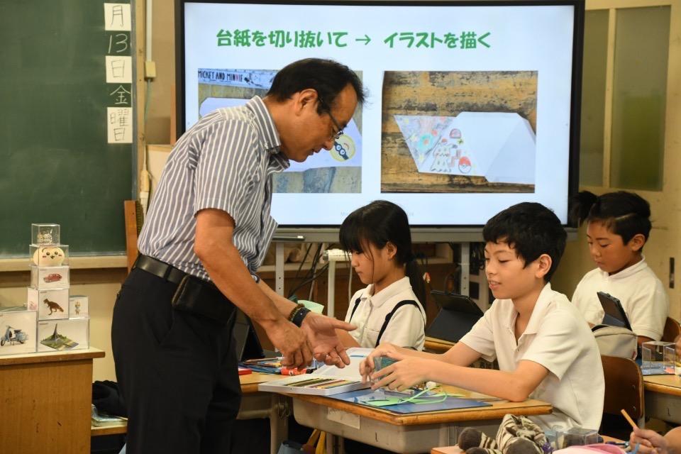 私たちの取り組む課題の画像