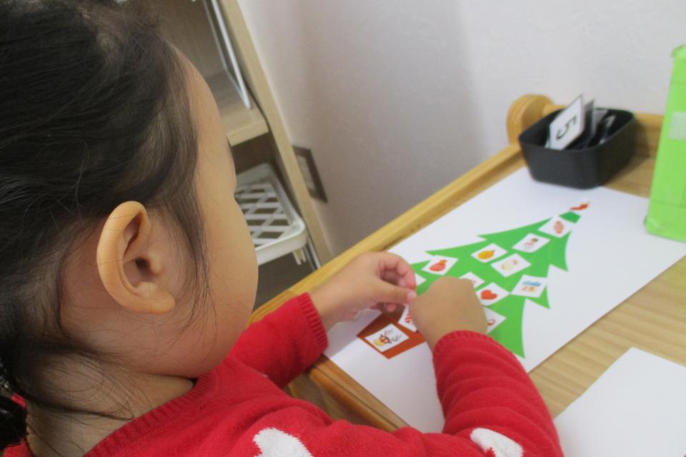 私たちの取り組む課題の画像