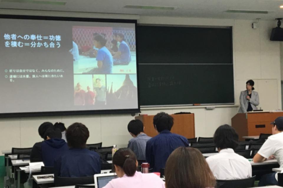 私たちの取り組む課題の画像