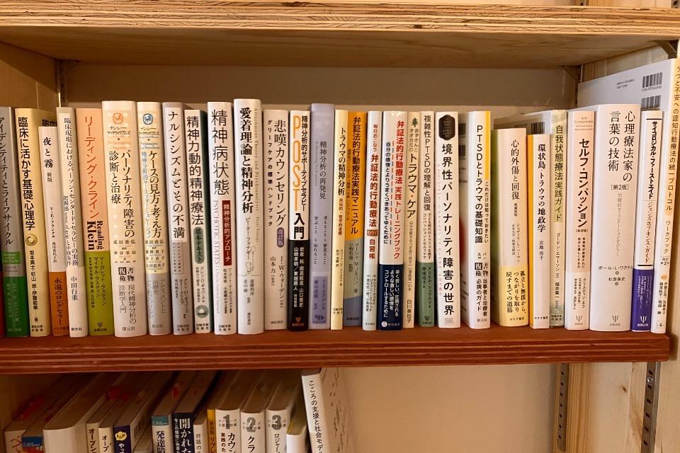 私たちの取り組む課題の画像