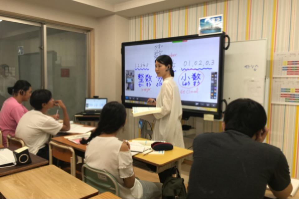 私たちの取り組む課題の画像