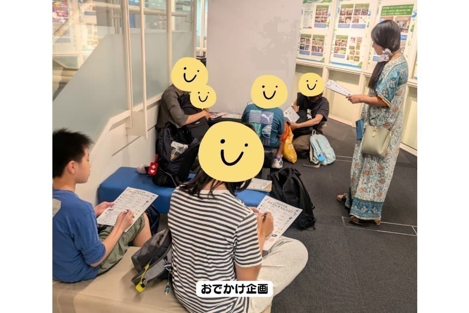 私たちの取り組む課題の画像