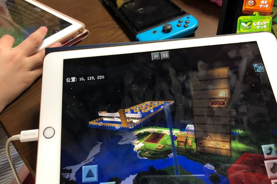 Issues we are working on Image