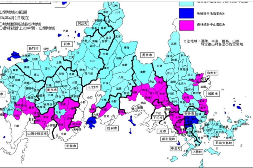 私たちの取り組む課題の画像