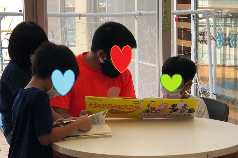 私たちの取り組む課題の画像