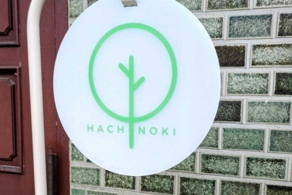 私たちの取り組む課題の画像