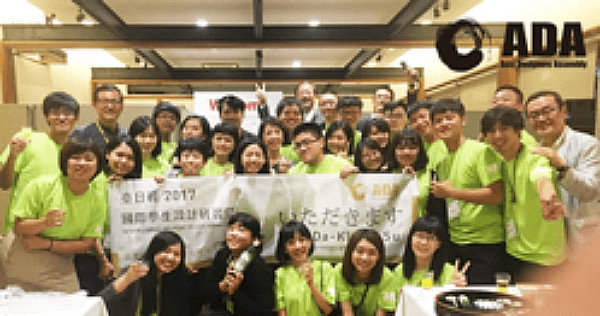 私たちの取り組む課題の画像