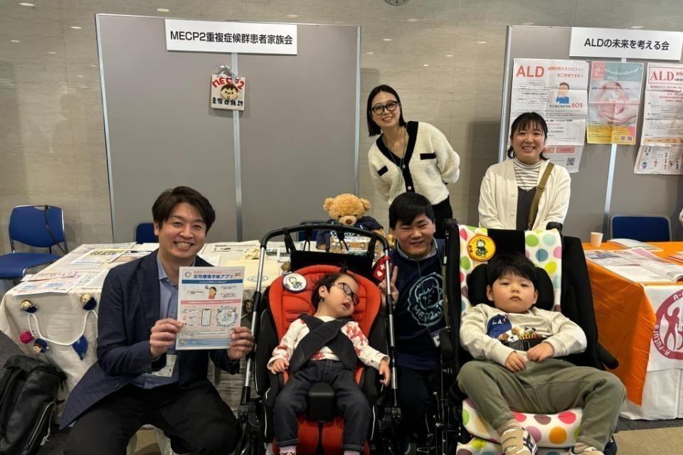 私たちの取り組む課題の画像