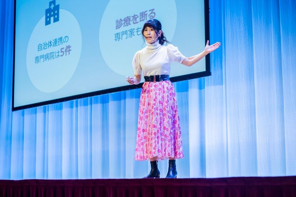私たちの取り組む課題の画像