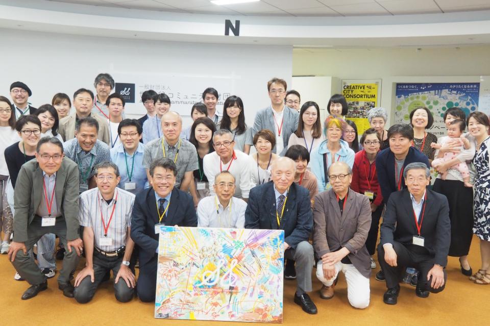 私たちの取り組む課題の画像