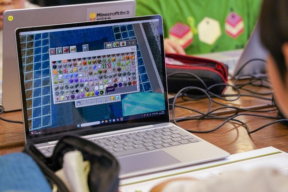 私たちの取り組む課題の画像